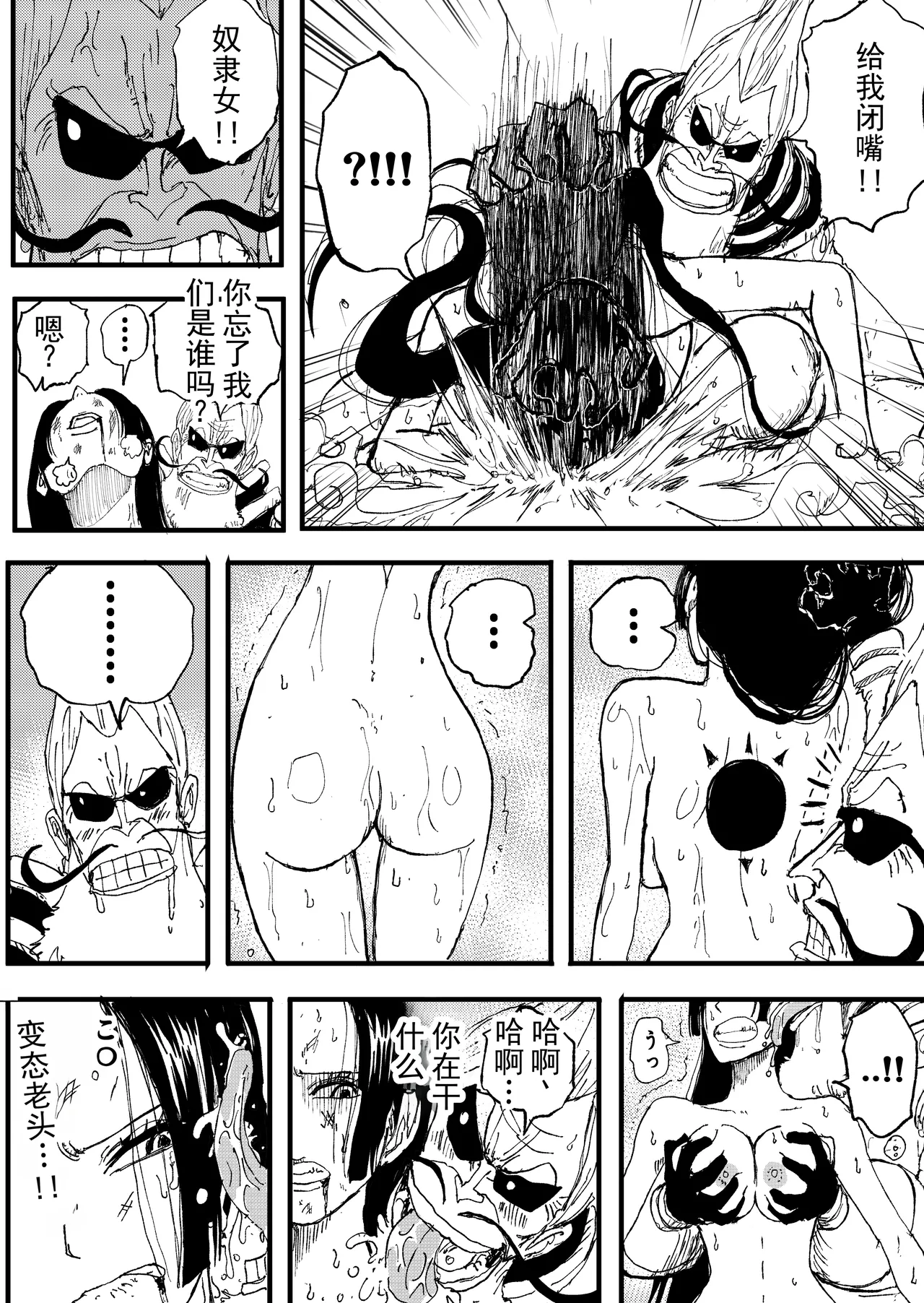 第 1 章, page 42