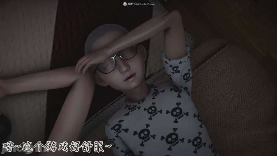 第1话，第 174 頁