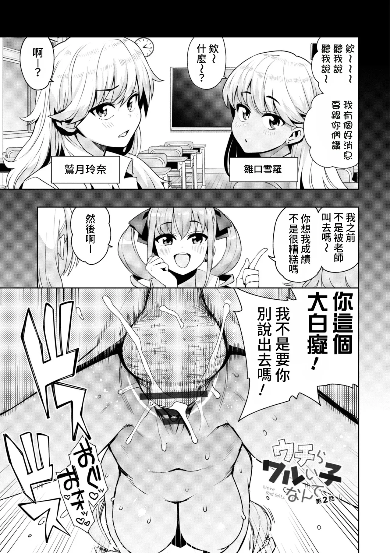第 1 章，第 27 页