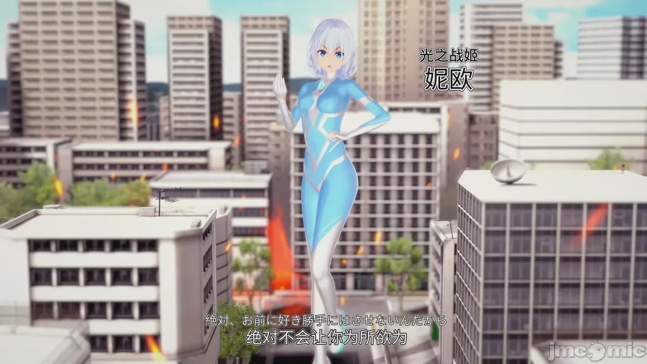 第1话, pahina 131