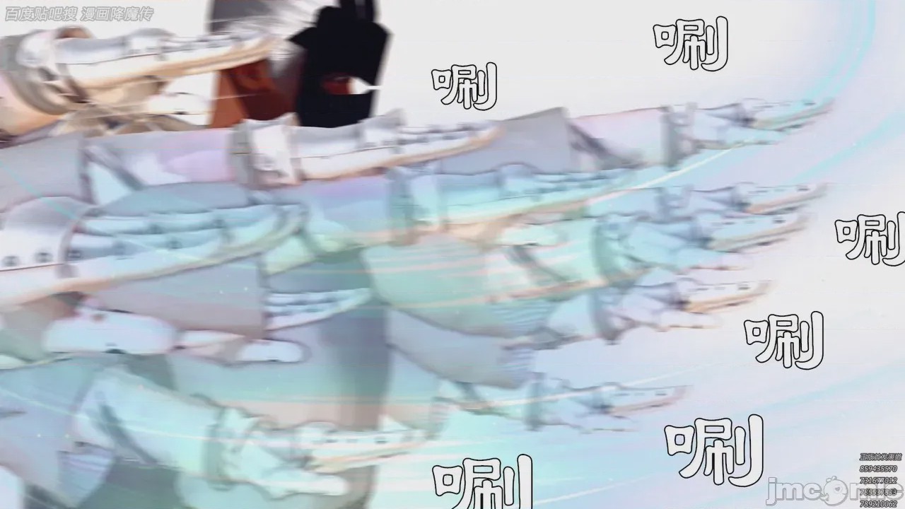 第1话，第 35 頁