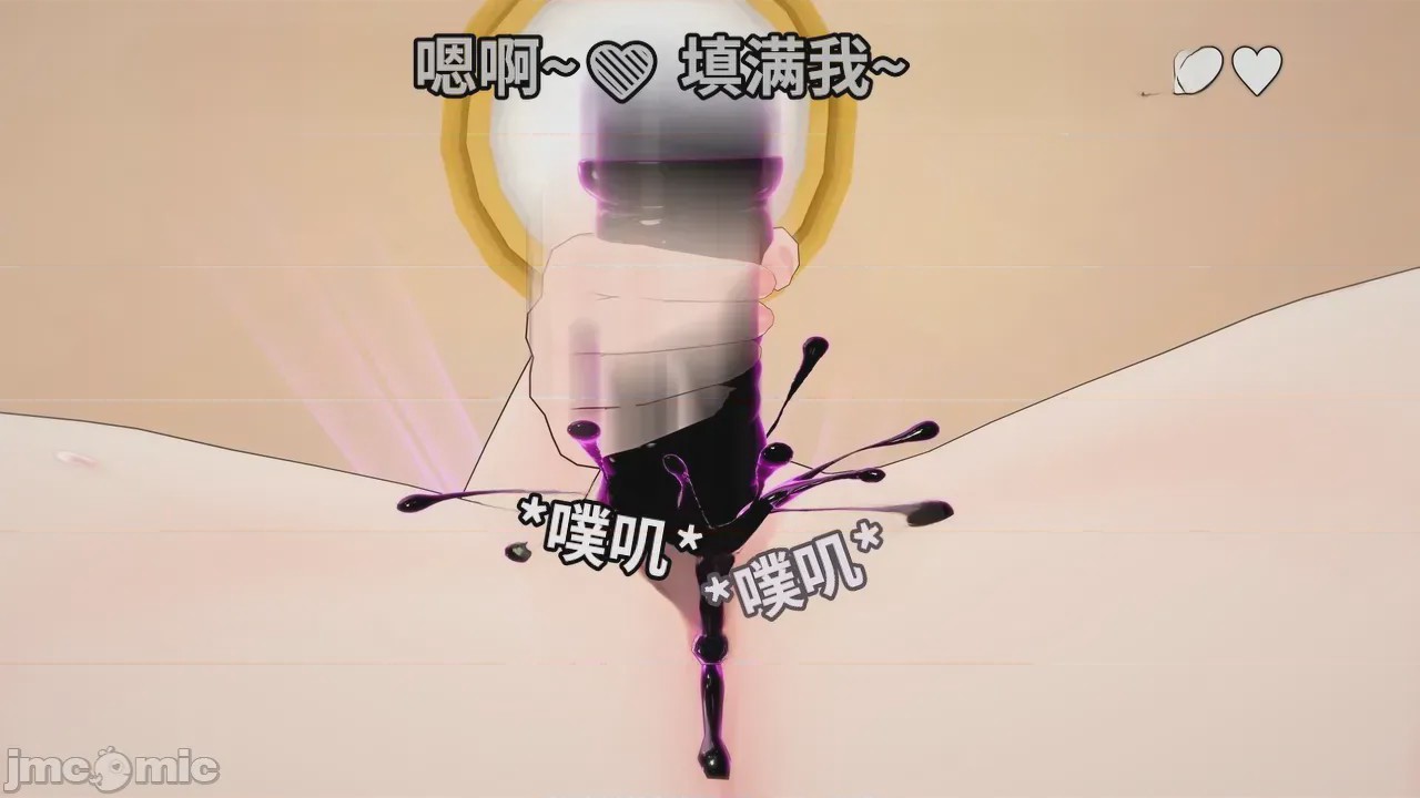 第1话、137 ページ