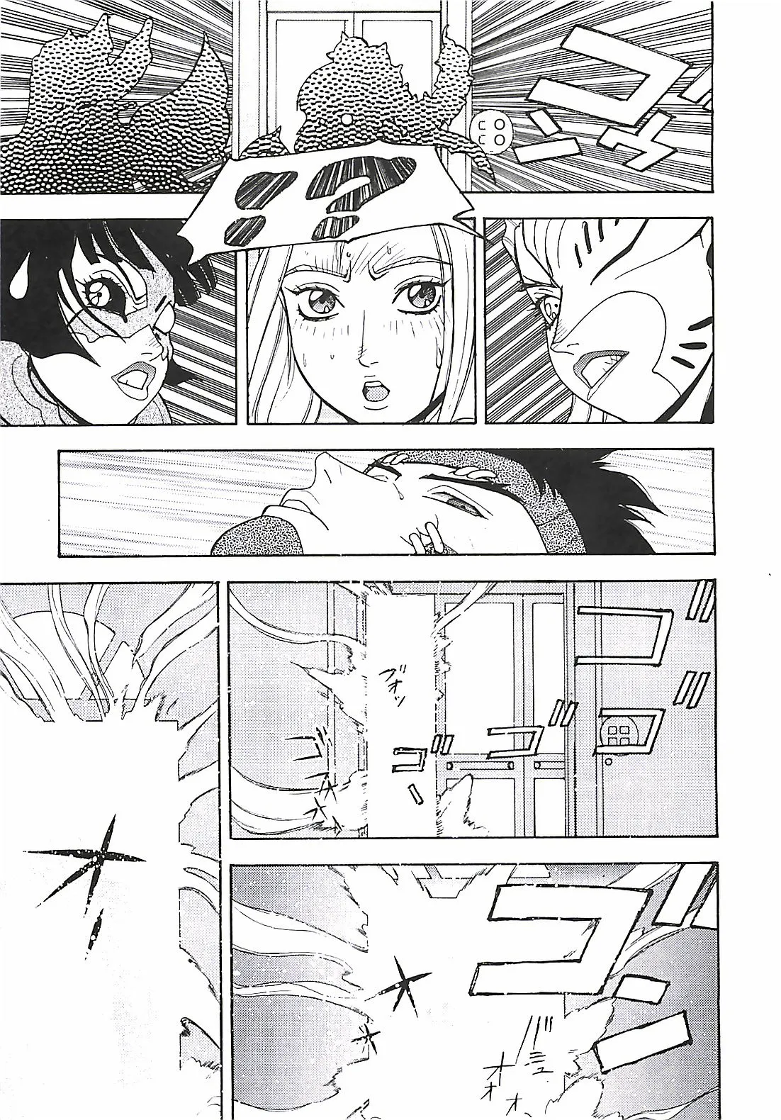 第 1 章, page 58
