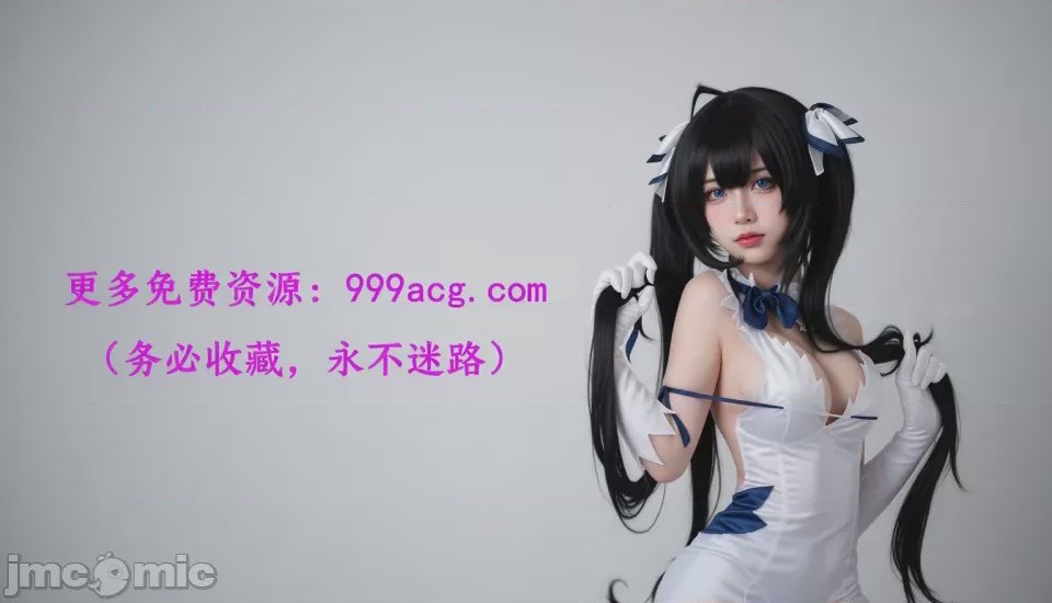 第1话, หน้า 244