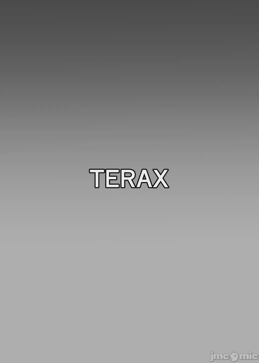 第1话, หน้า 24