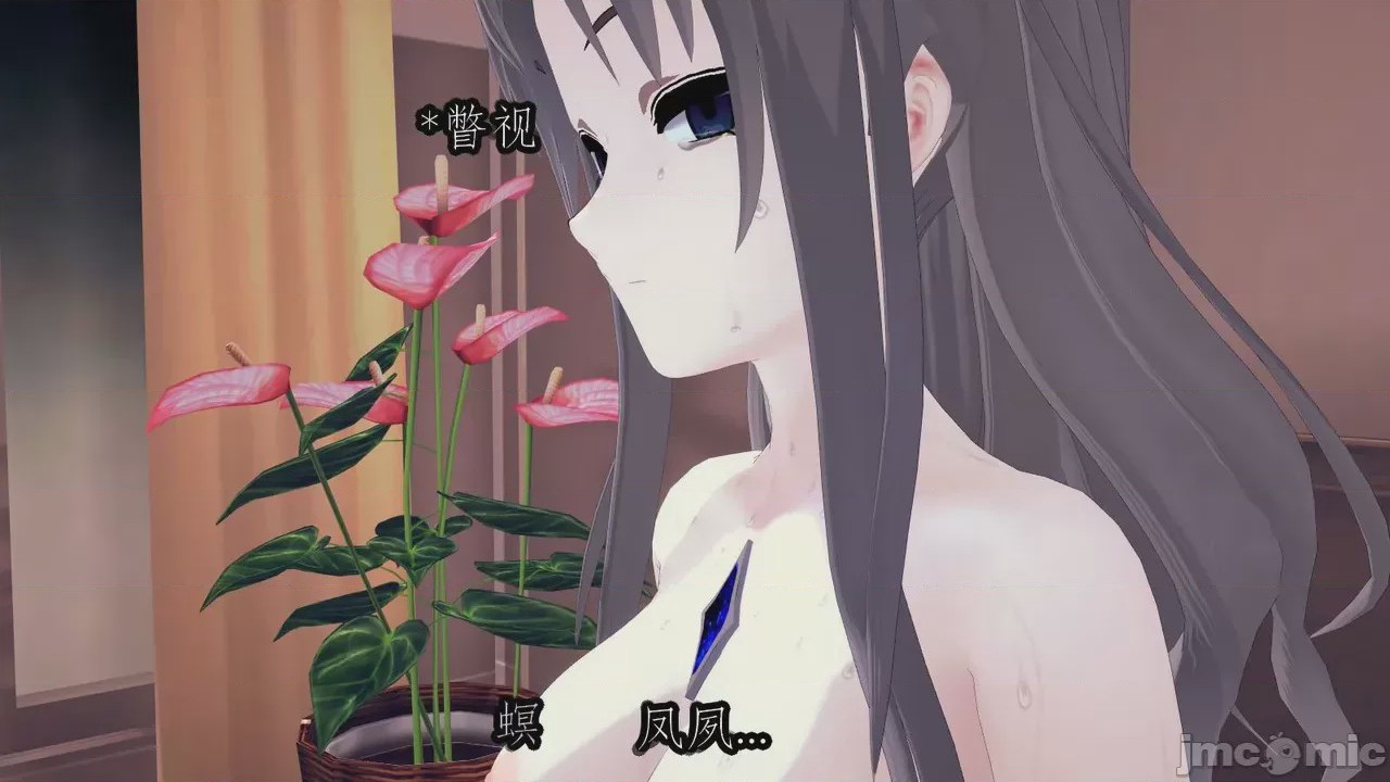 第1话，第 537 頁
