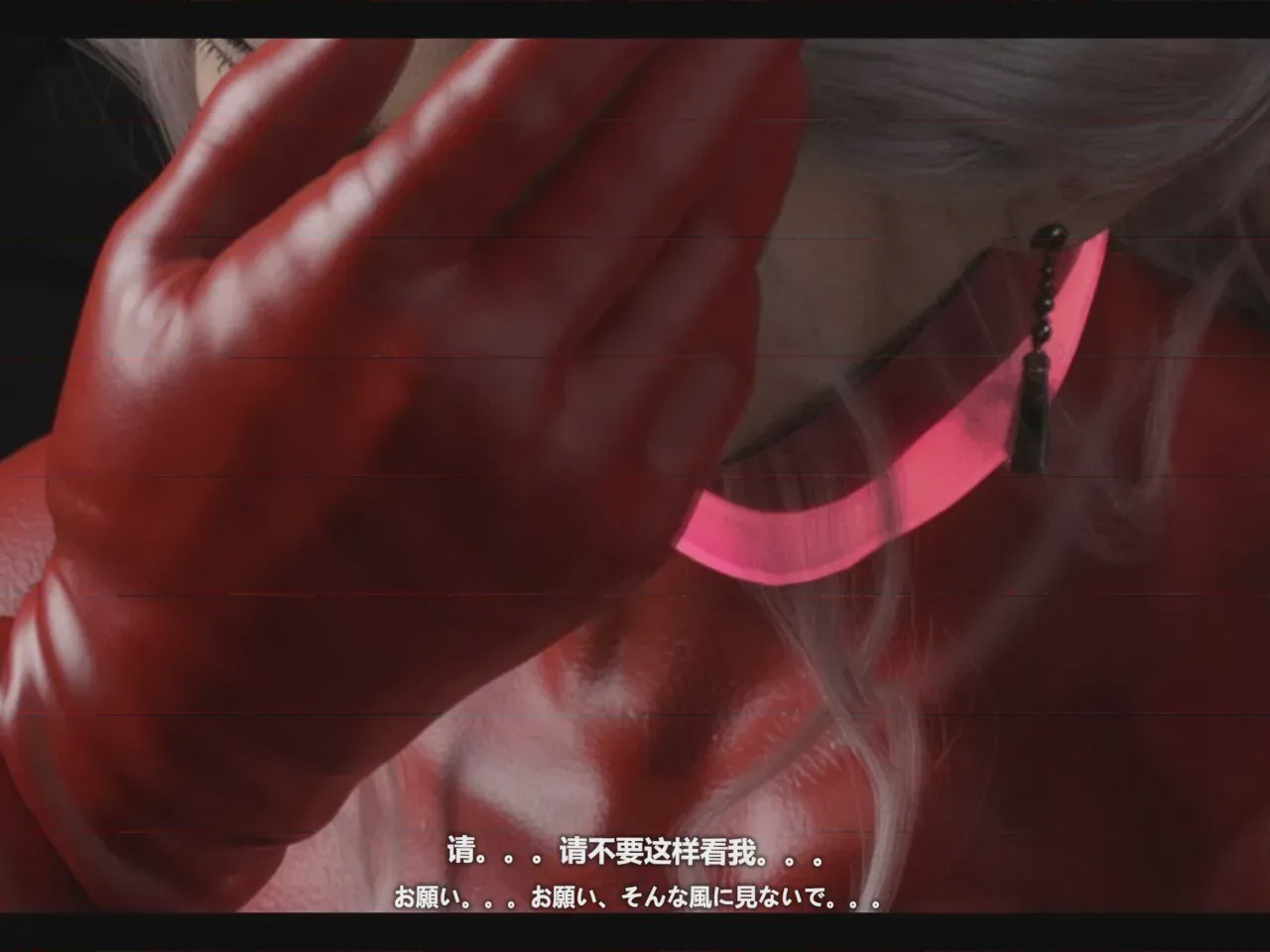第1话，第 103 頁