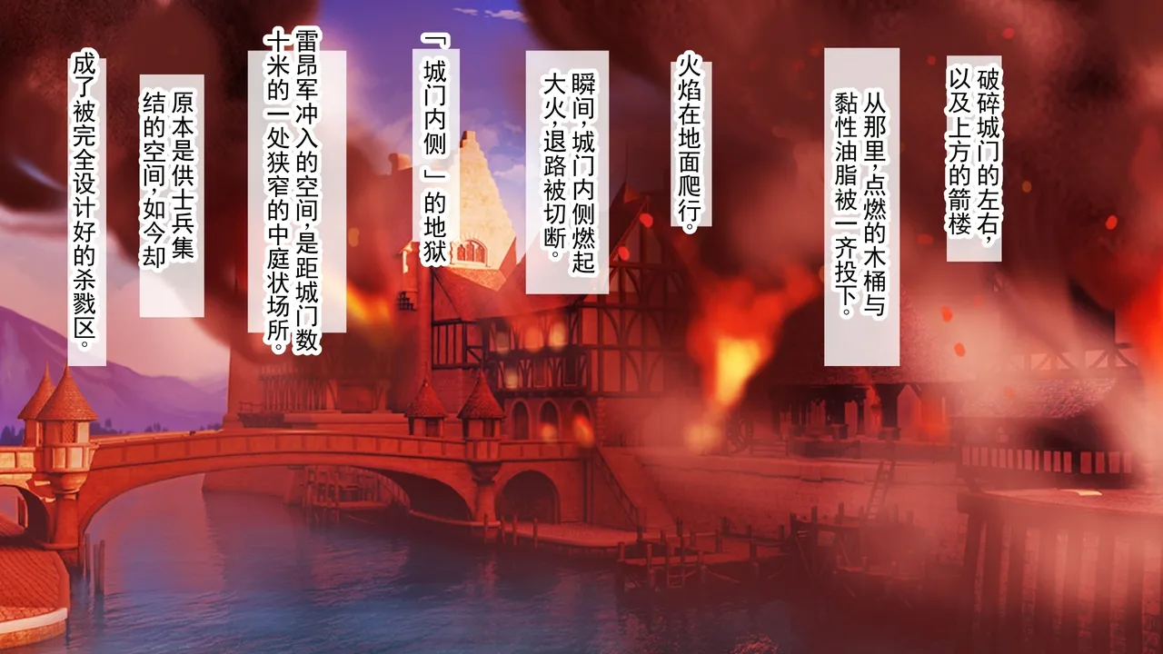 第 1 章, page 173