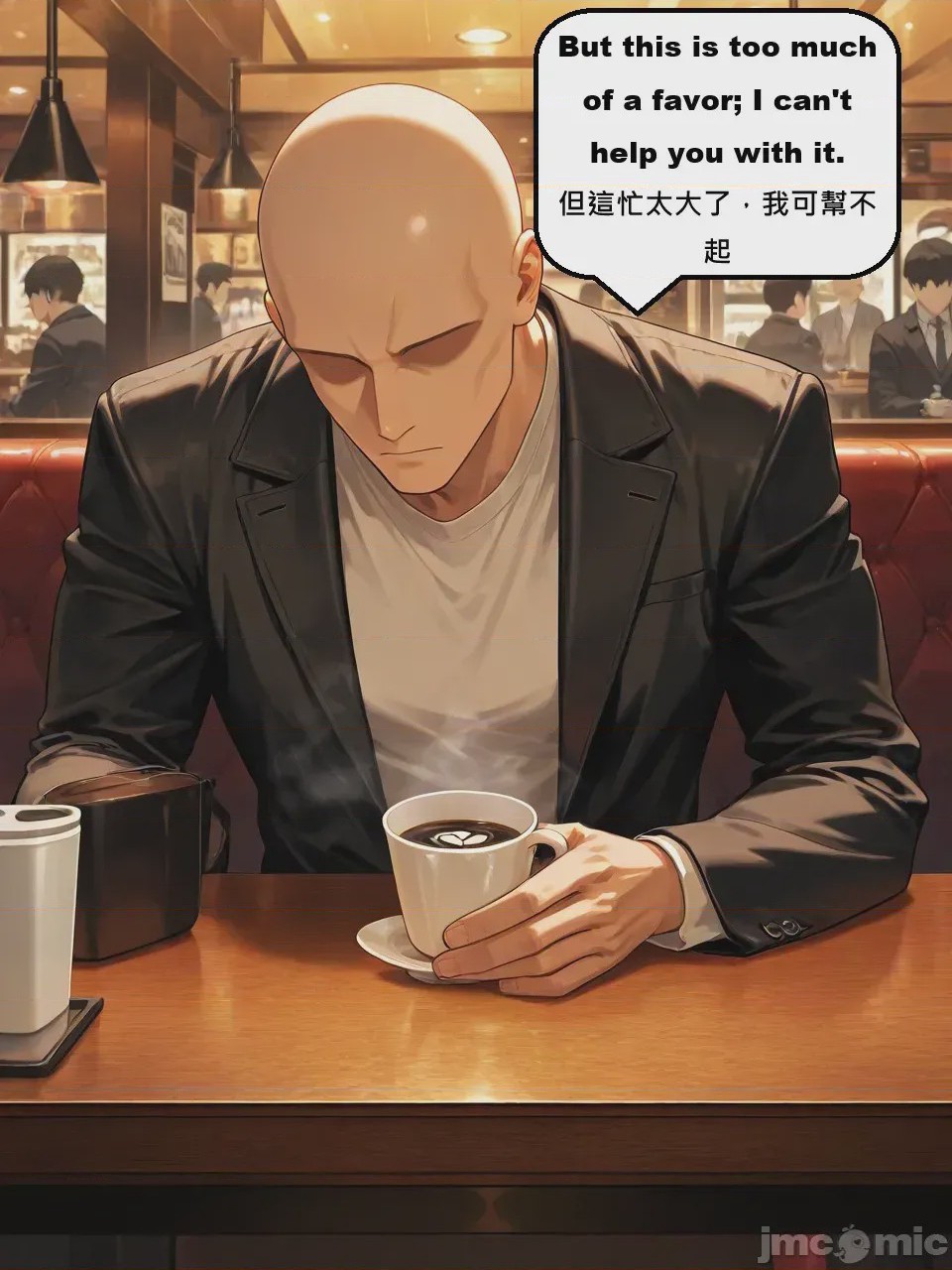 第1话，第 146 页