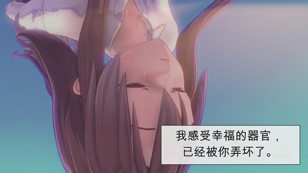 第1话, trang 924