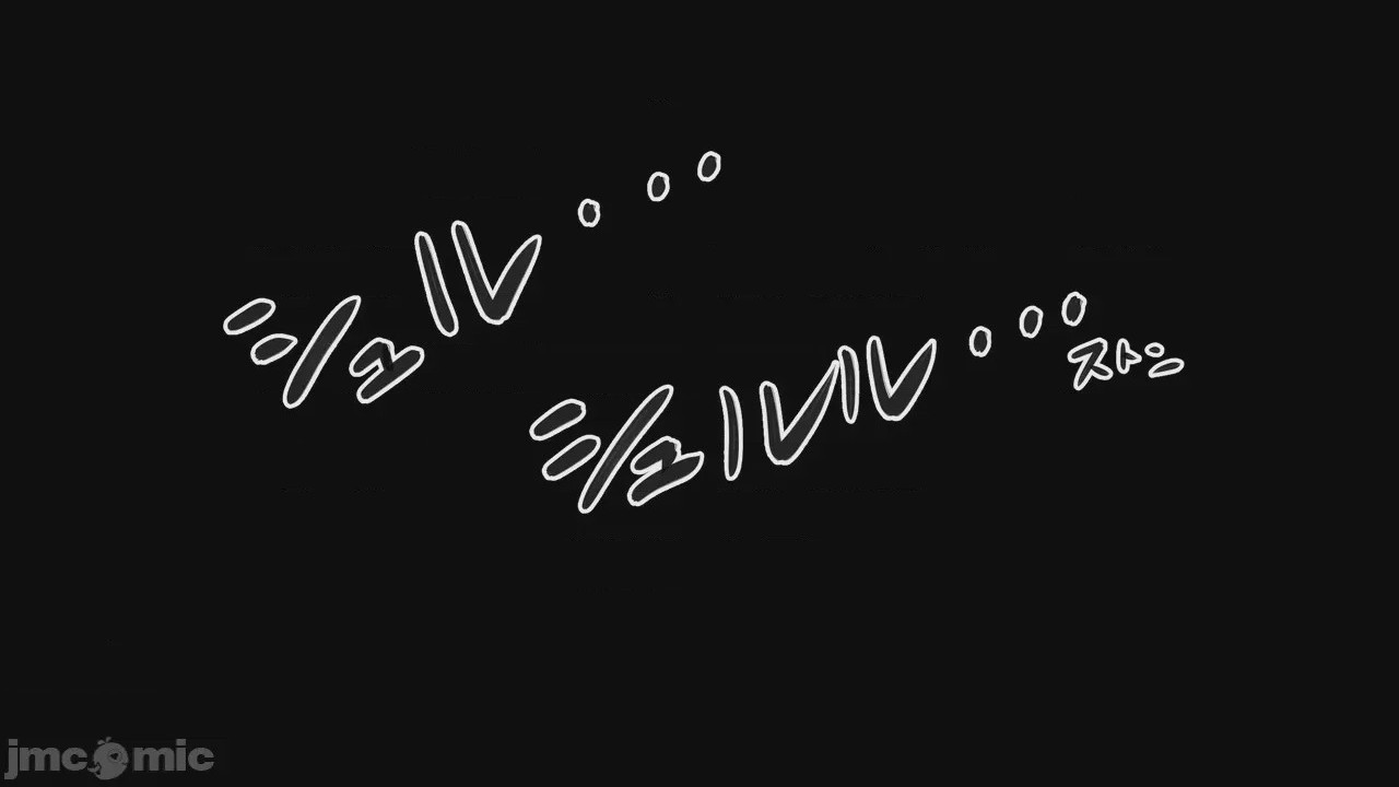 第1话、731 ページ