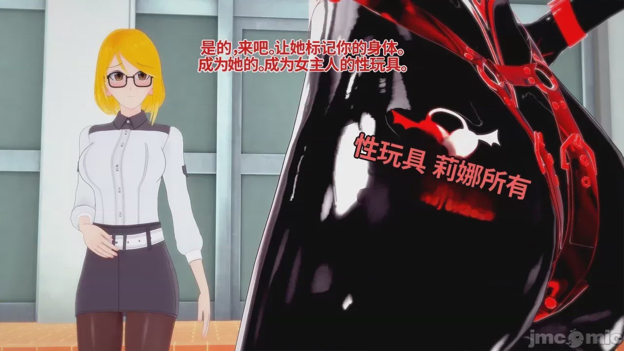 第1话, trang 754