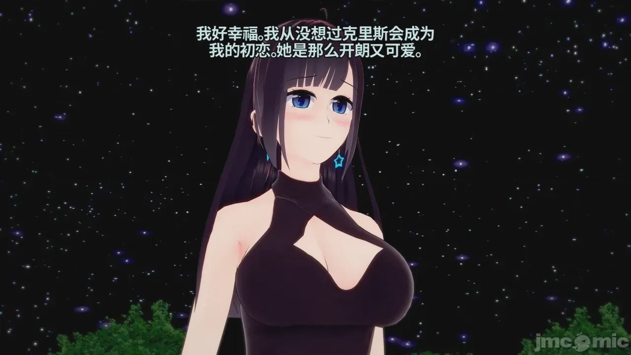 第1话，第 124 頁