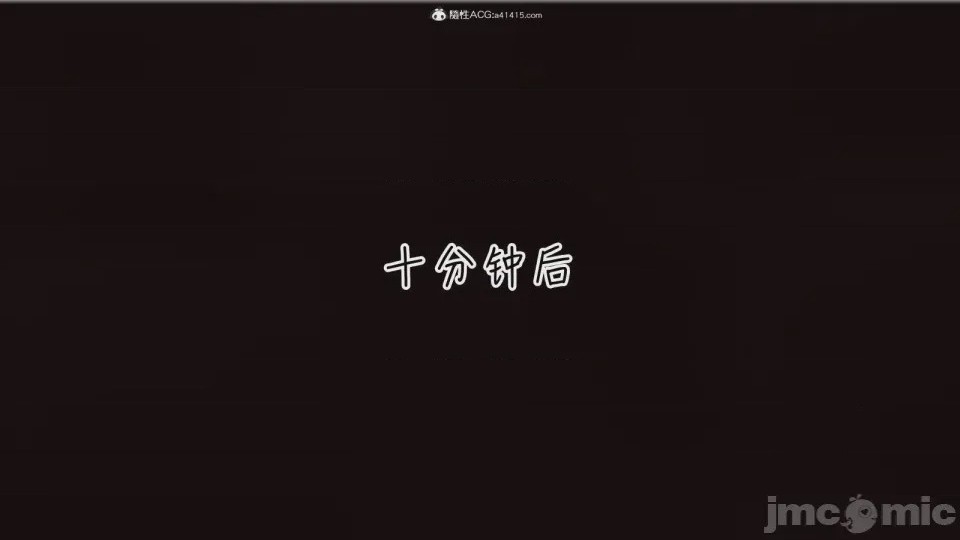 第1话，第 873 页