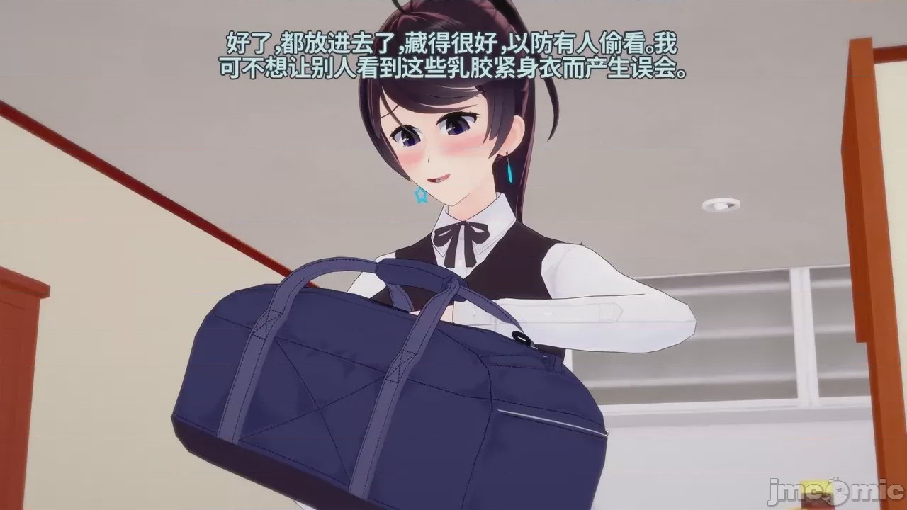 第1话, pahina 692