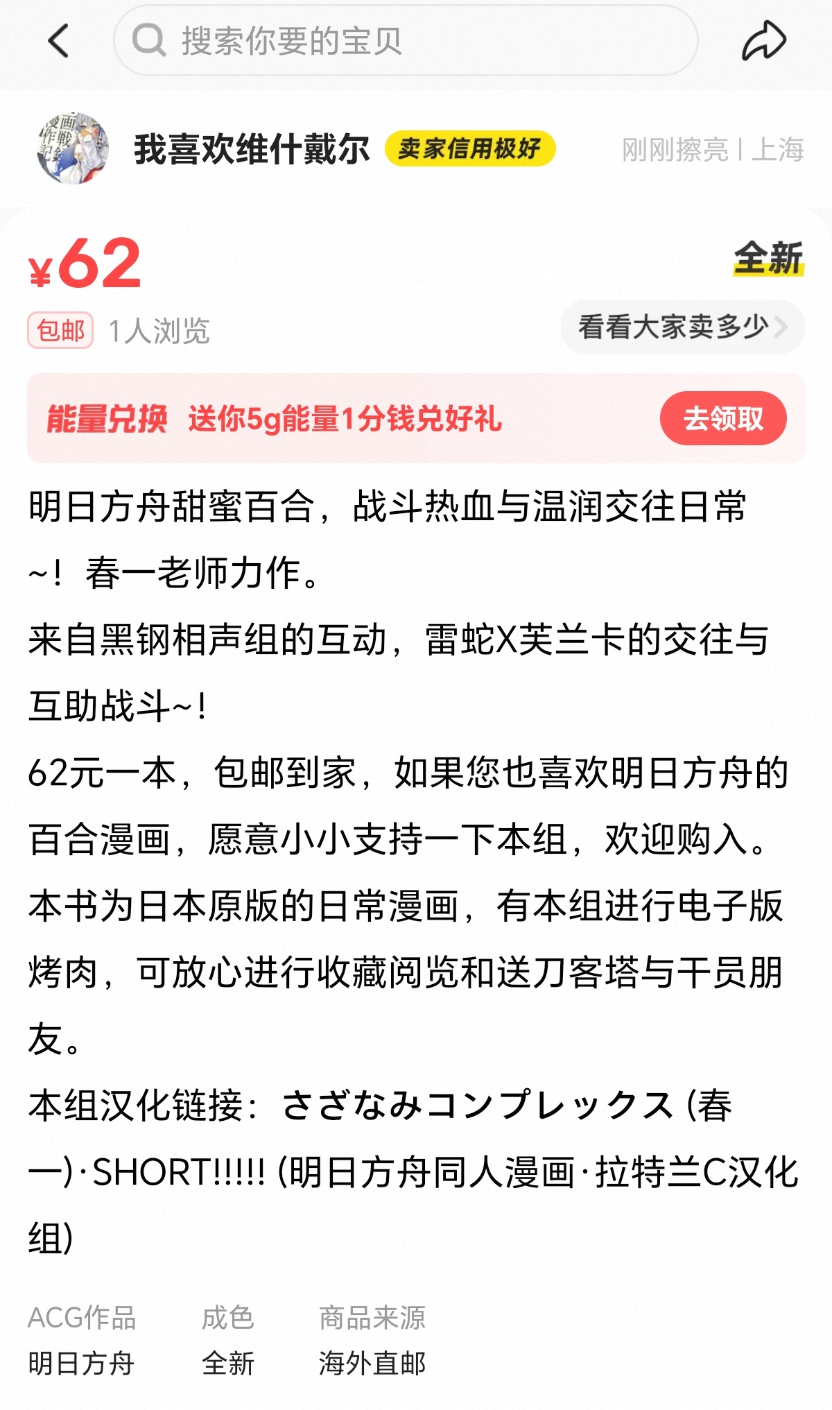 第 1 章，第 13 页