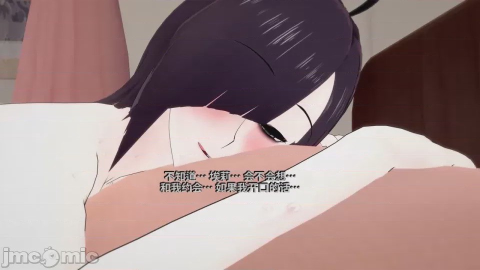 第1话，第 371 頁