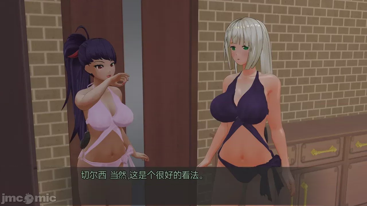 第1话, trang 464