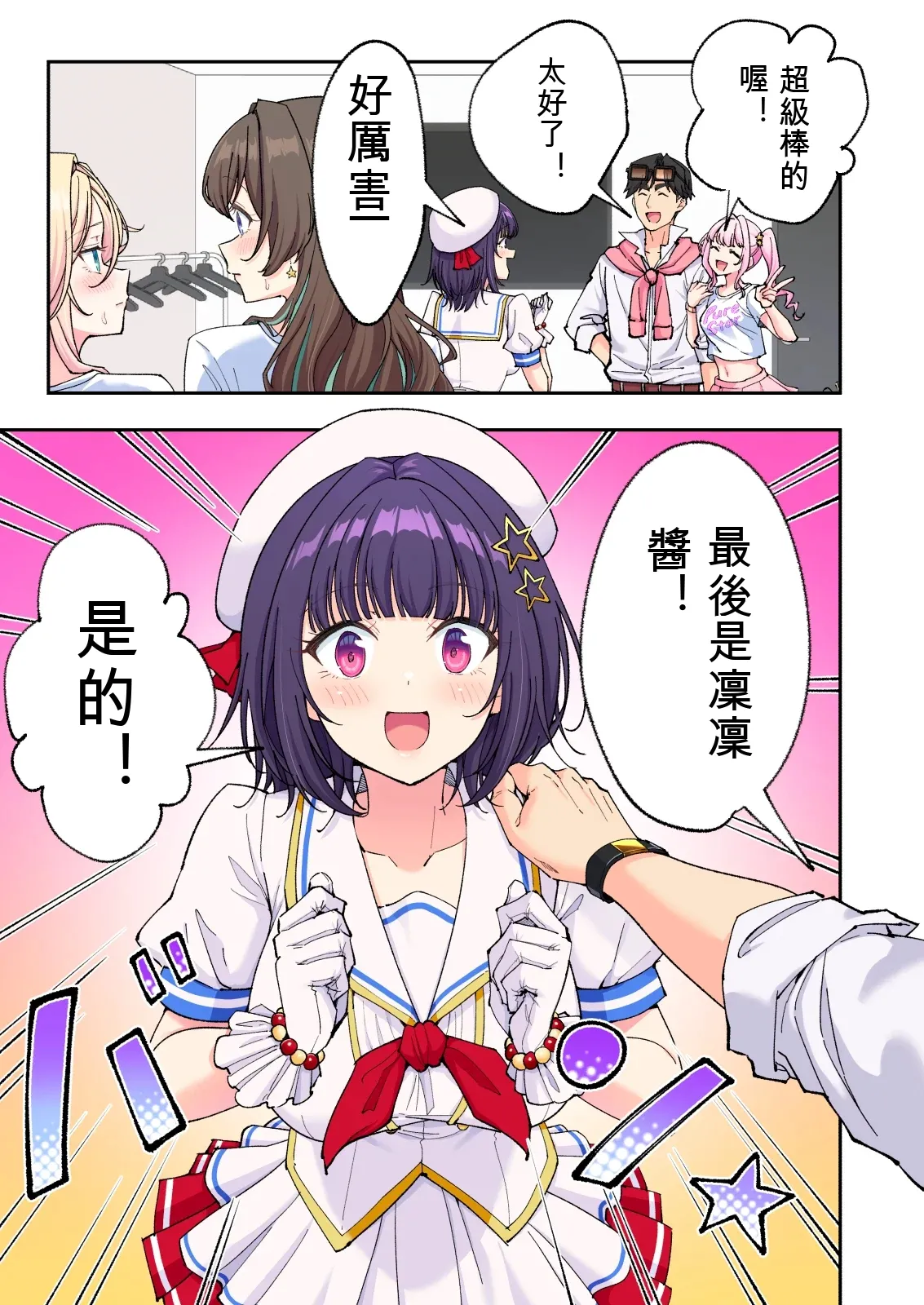 第 1 章，第 206 页
