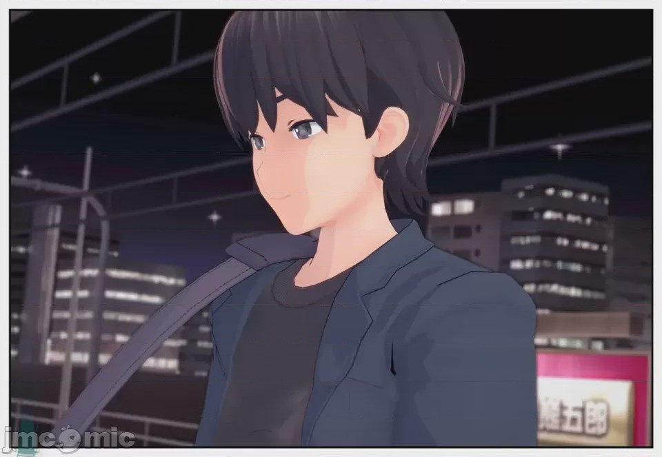 第1话，第 242 頁
