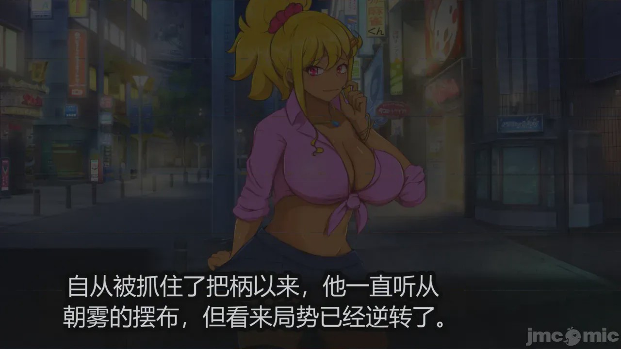 第1话，第 138 頁