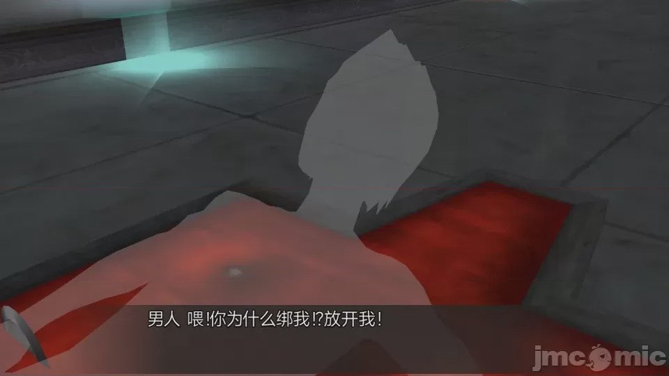 第1话，第 829 页