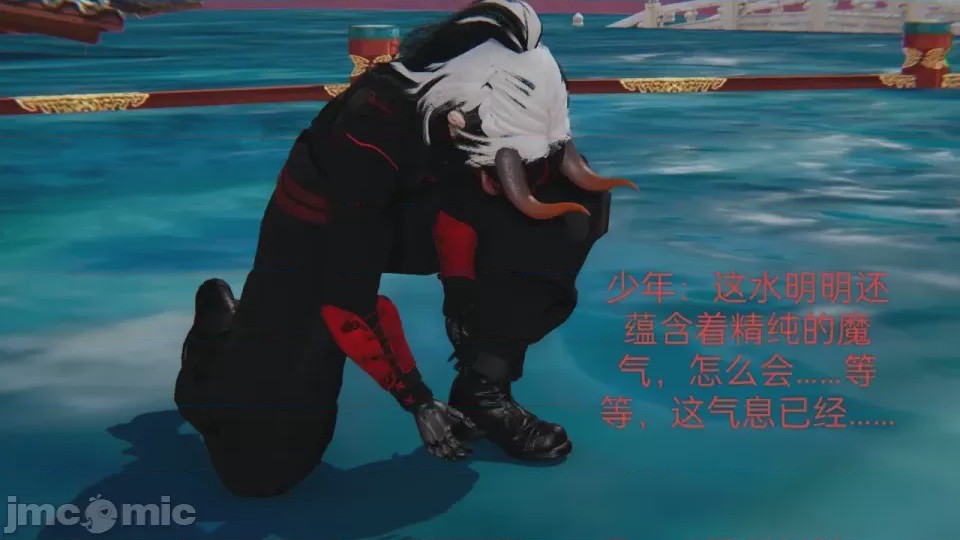 第1话，第 72 页