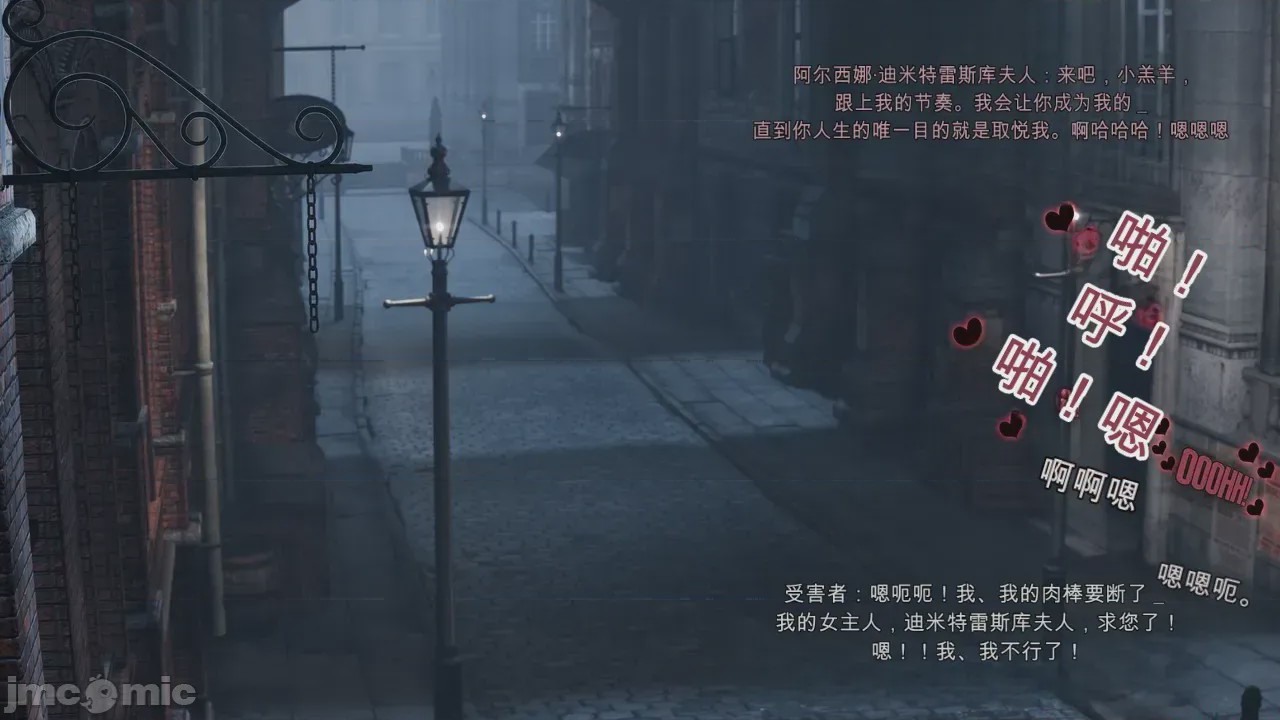 第1话，第 22 頁