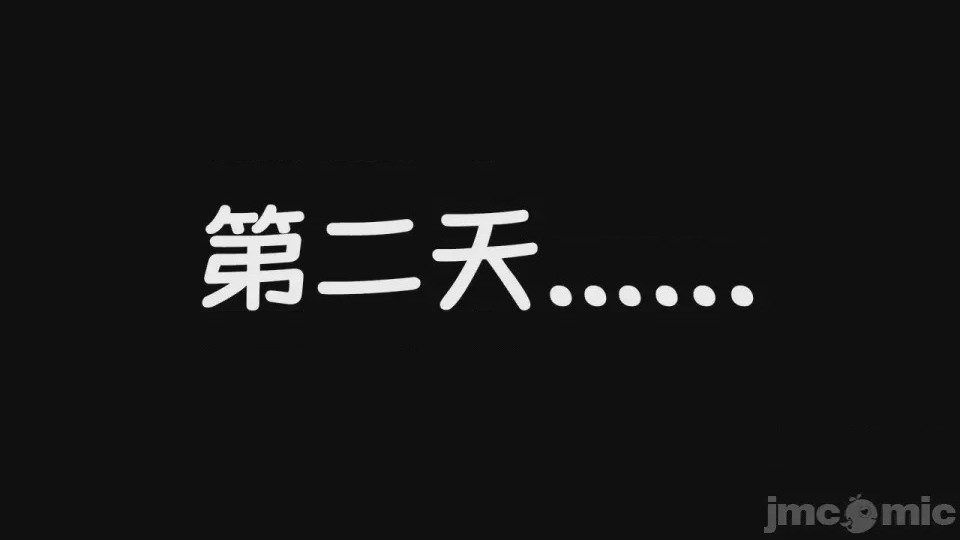 第1话, หน้า 517