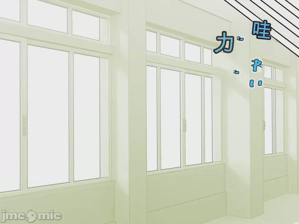 第1话, pahina 50
