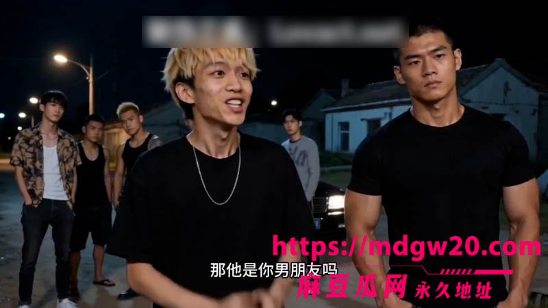 麻豆瓜网横版.00_09_59_06.Still504