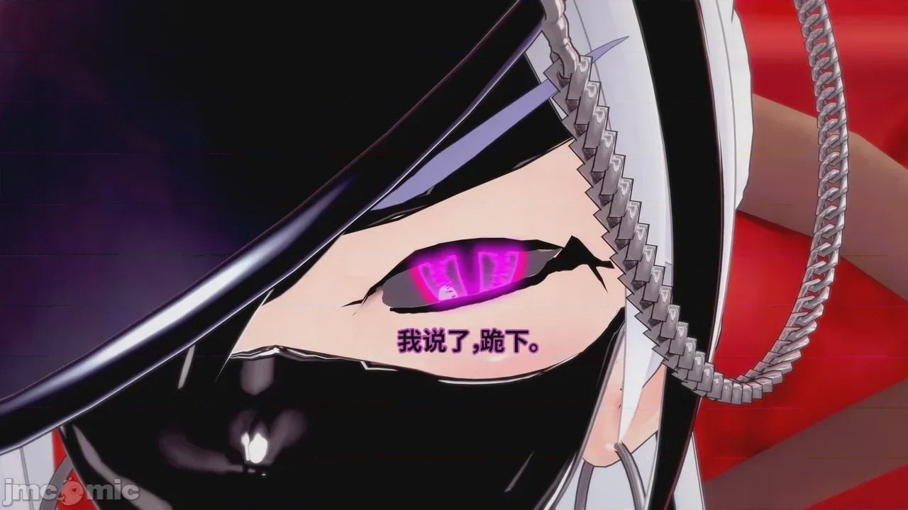 第1话, หน้า 592