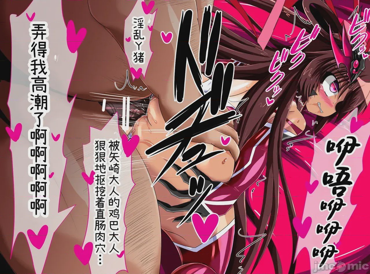第1话、303 ページ