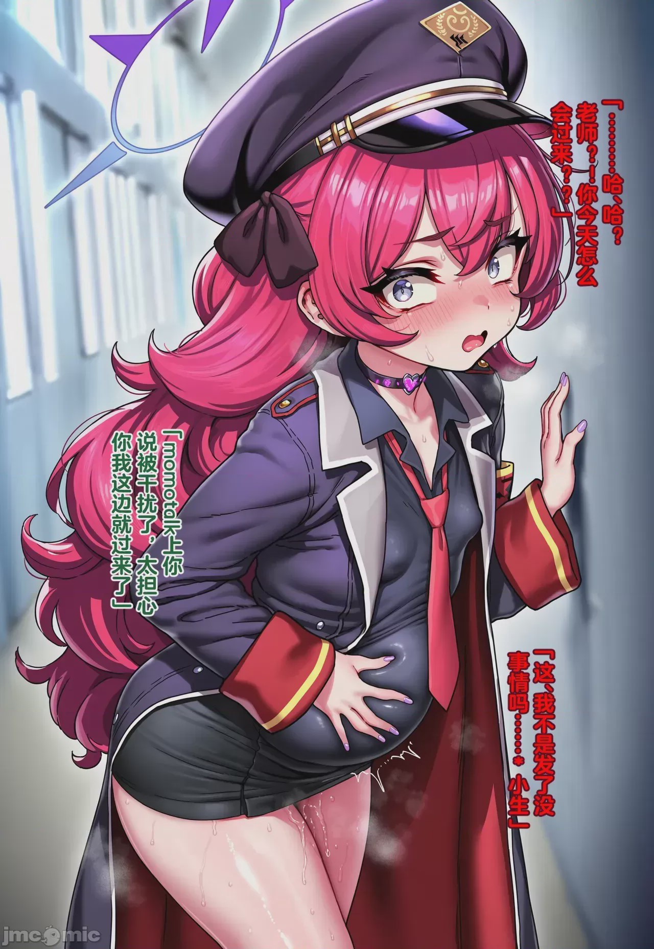 第1话，第 113 頁