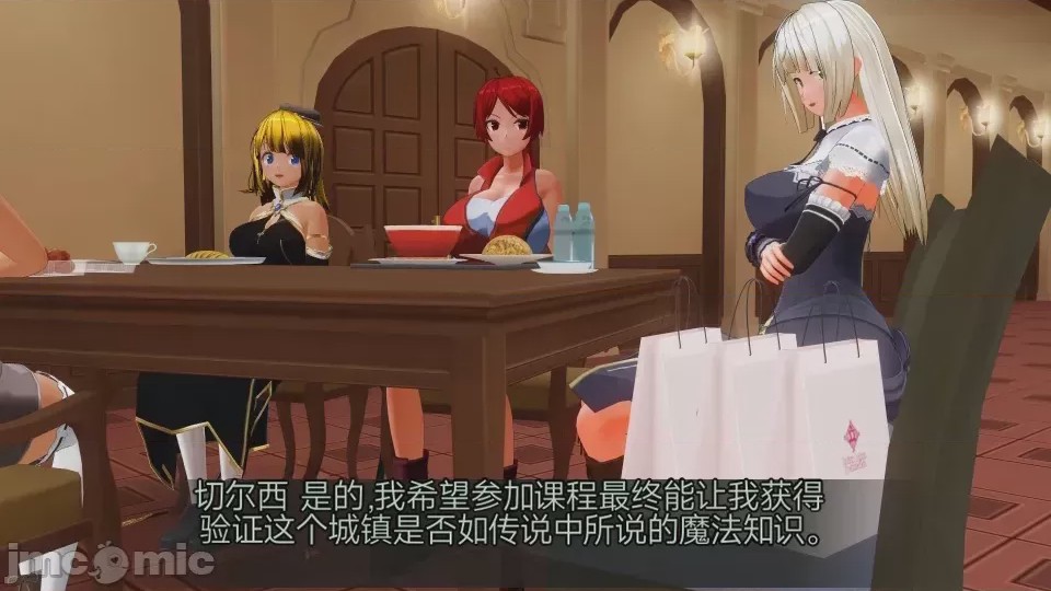 第1话，第 643 頁