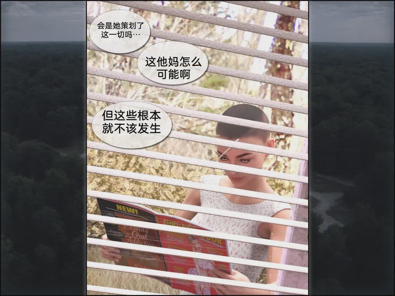 第 1 章, 페이지 136