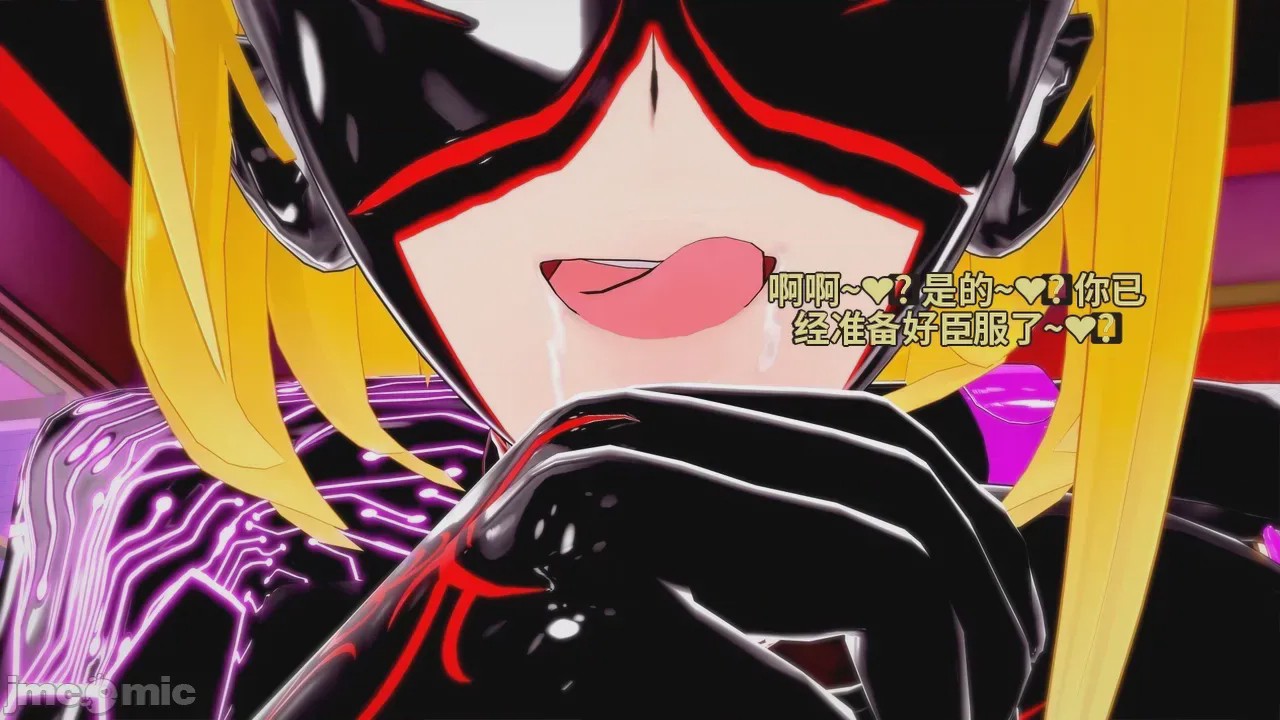 第1话, pahina 300
