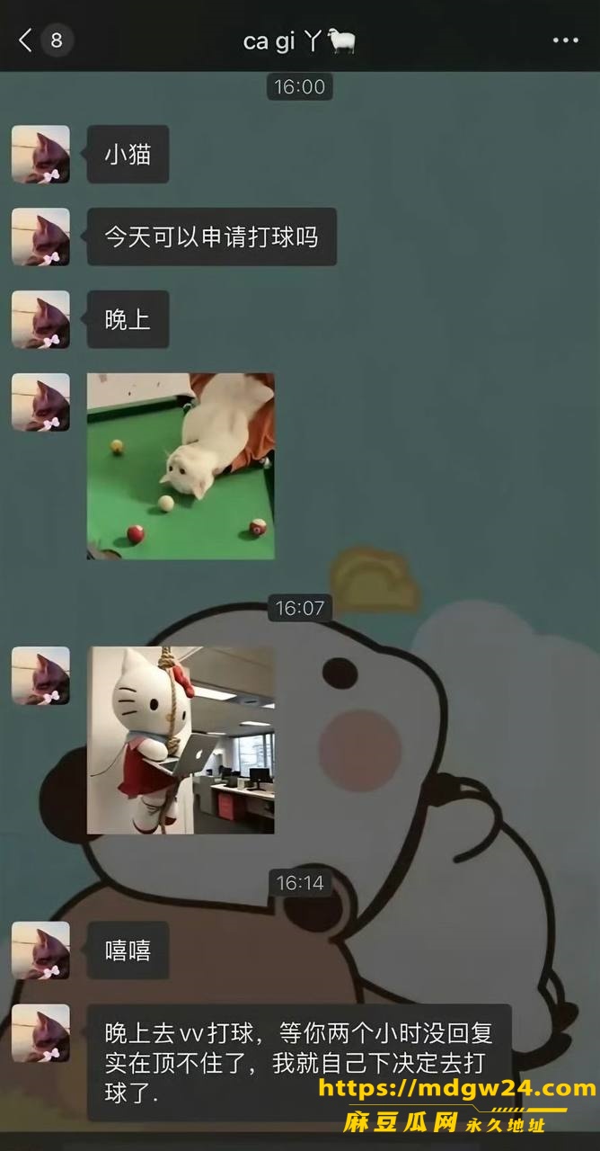 photo_7_2026-10-01_12-06-54