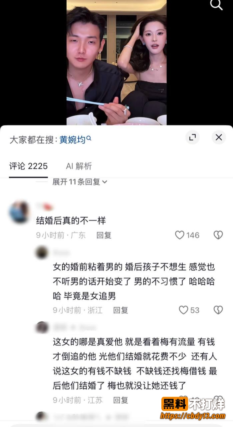 梅尼耶28