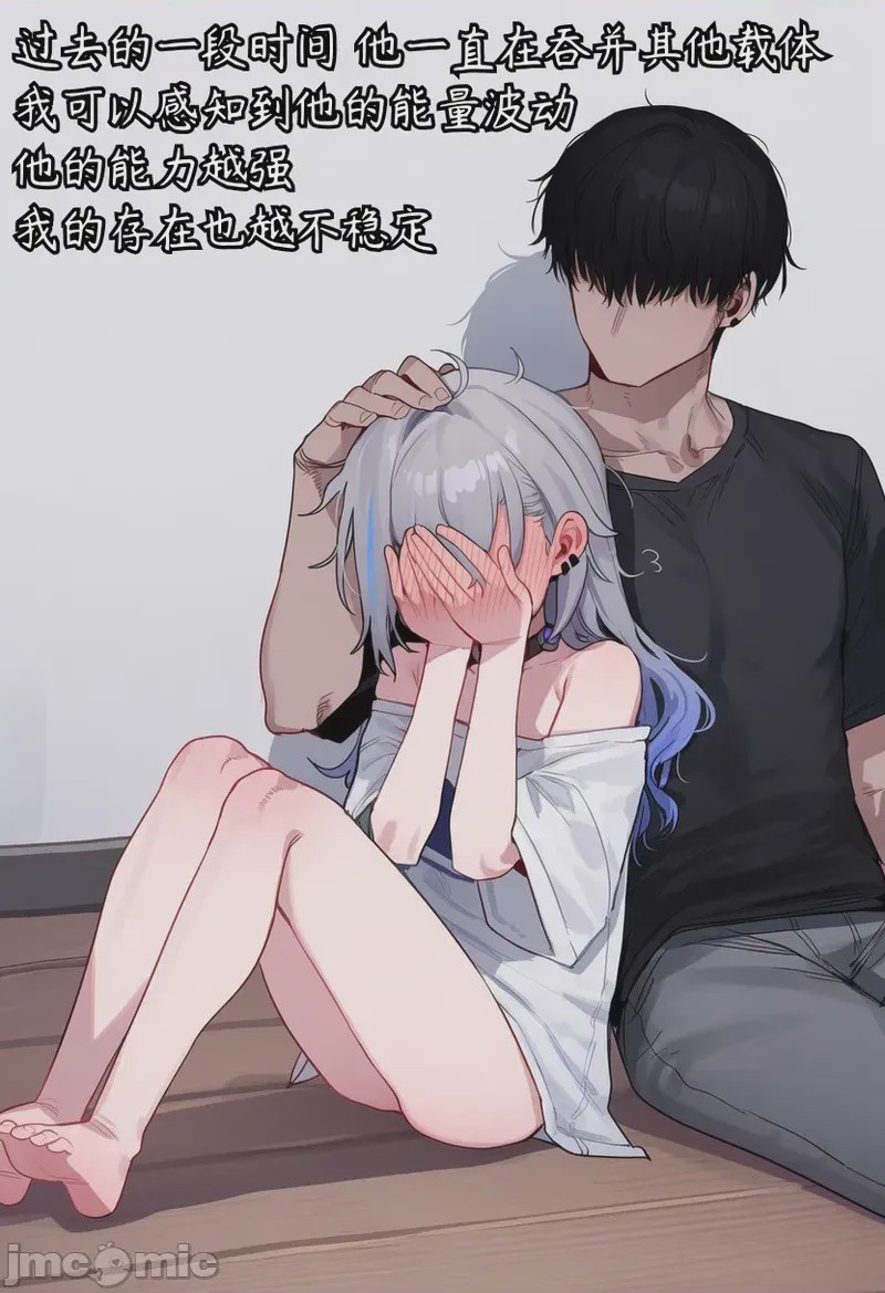 第1话，第 136 頁