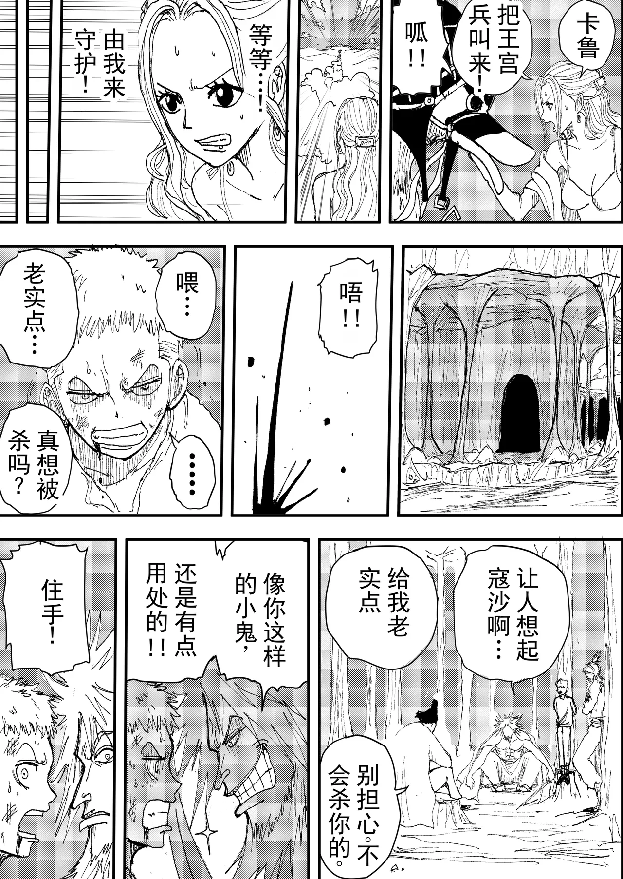 第 1 章，第 161 页