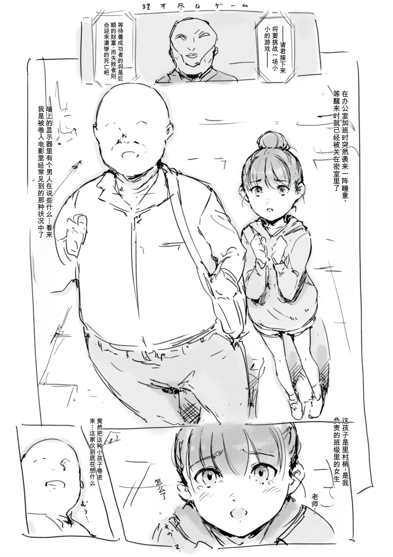 第 1 章，第 454 页