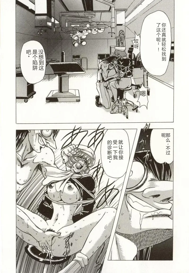 第 1 章, page 115