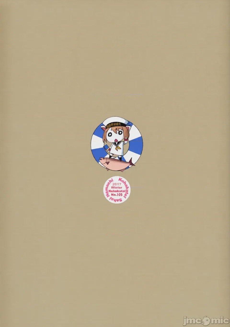 第1话，第 49 页