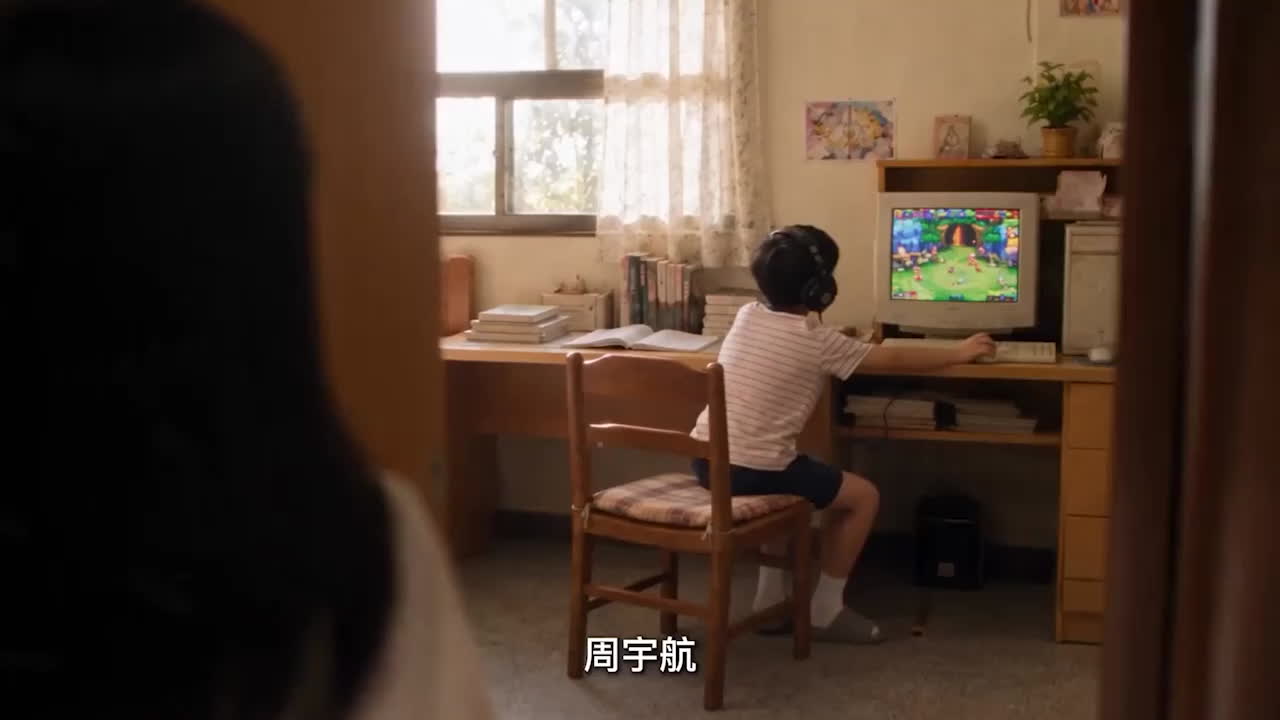 黑料正能量 AI短剧《我的姐姐》是姐姐和弟弟 是未来彼此撑腰的人-黑料网