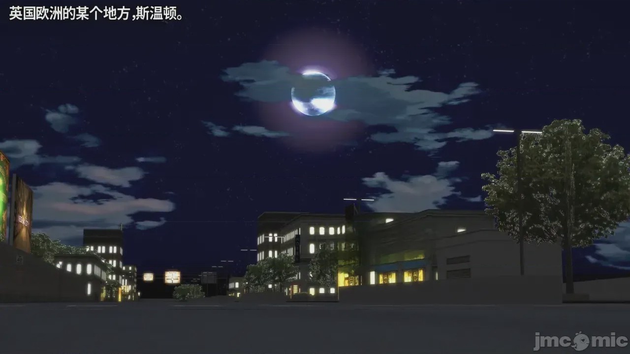 第1话，第 2 页