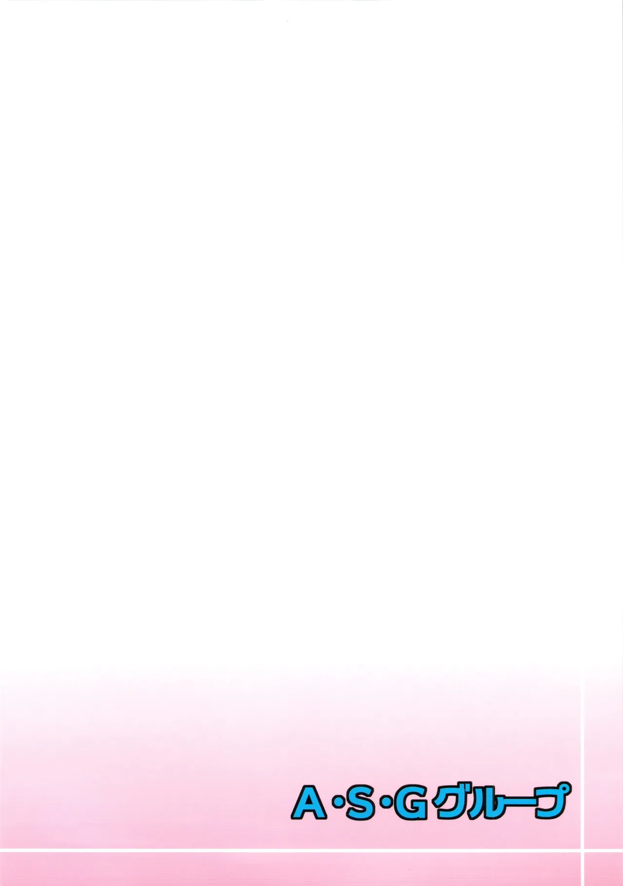 第 1 章，第 26 頁