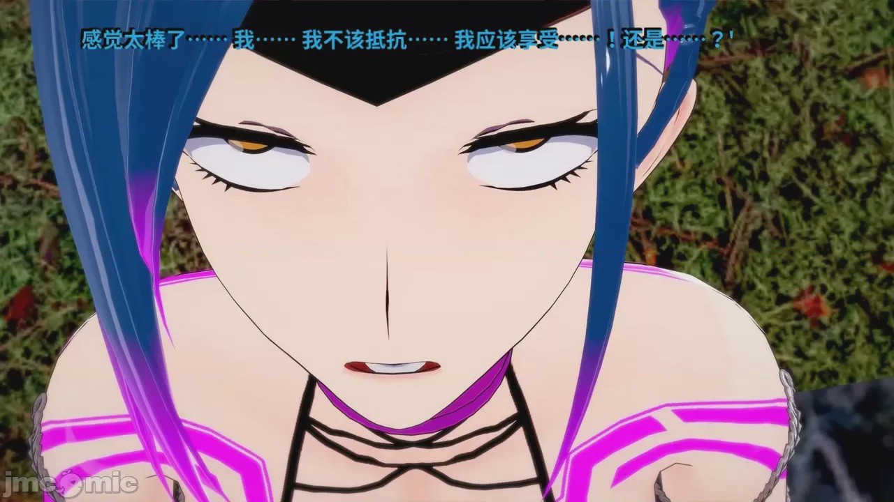 第1话, pahina 312