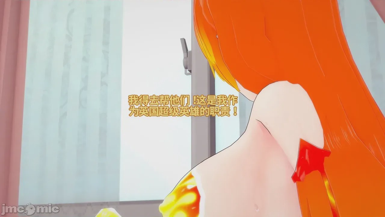 第1话，第 369 頁