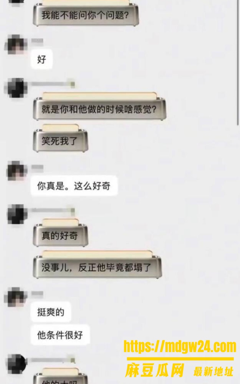 抖音46.6万粉 我是小学生17